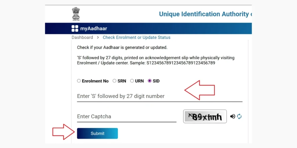 Aadhaar Card Status 6