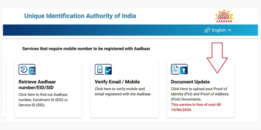 Aadhaar Document Update