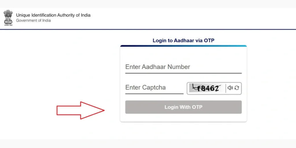 Aadhaar Login
