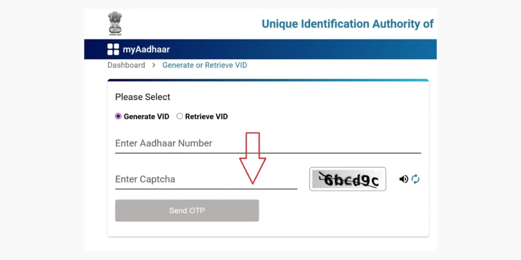 Generate or Retrieve VID