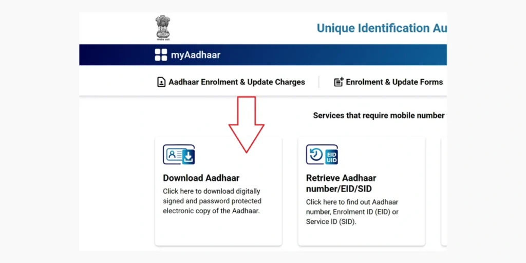 My aadhaar 