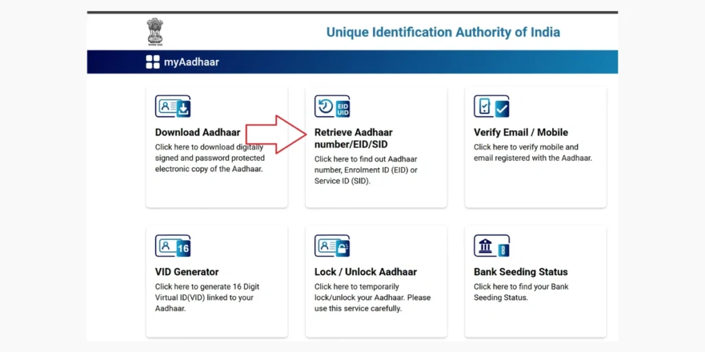 Retrieve Aadhaar 9