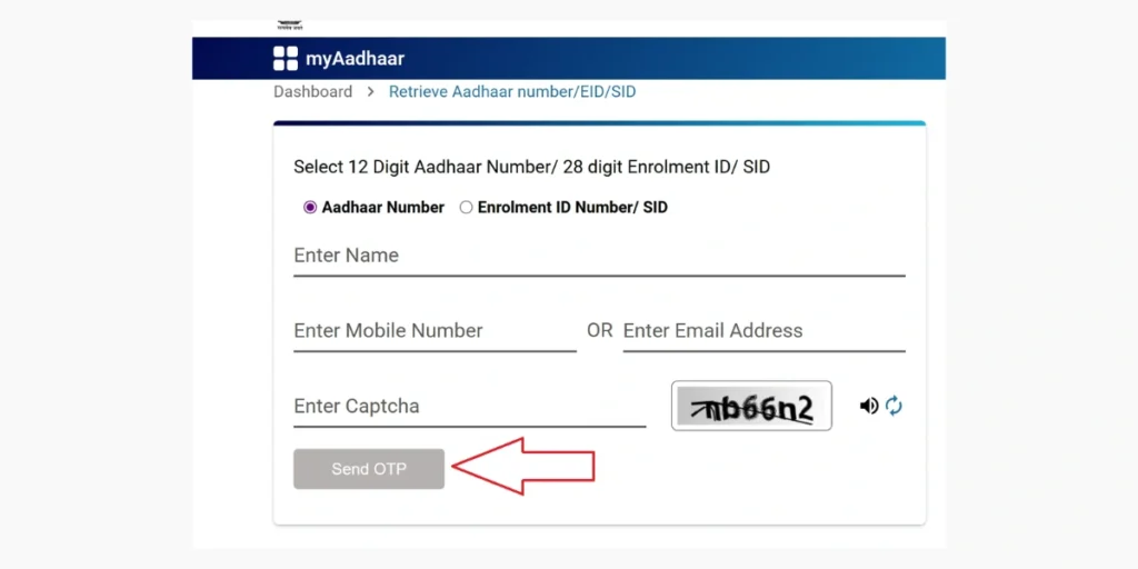 Retrieve Aadhaar Card