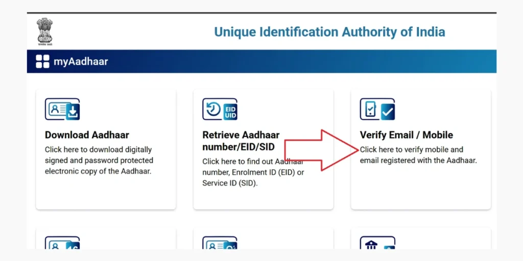 Verify Email and mobile with aadhaar 11