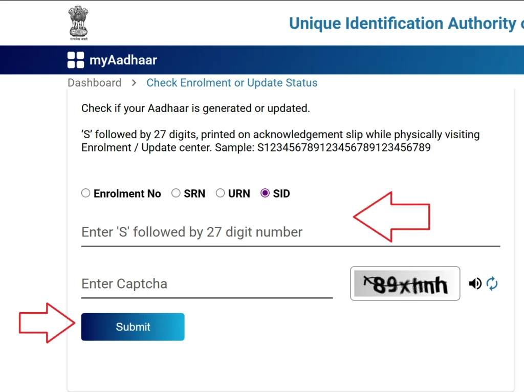  aadhaar enrolment status