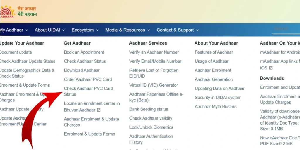 Check Aadhaar PVC Card Order Status