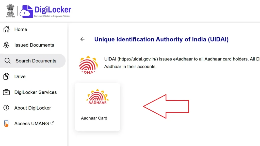  Aadhar Card Download Via DigiLocker