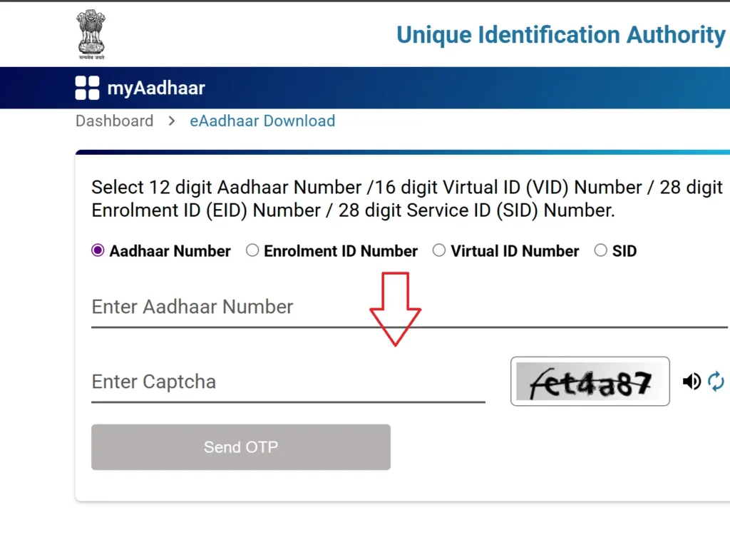 Download e-Aadhaar