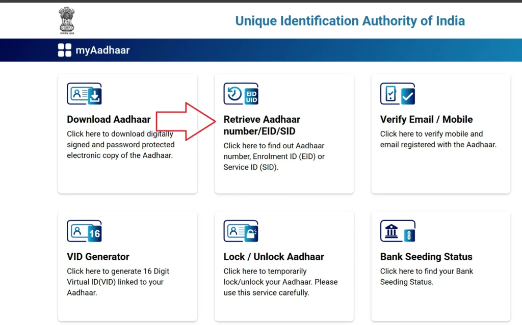 Click on Retrieve EID/Aadhaar Number