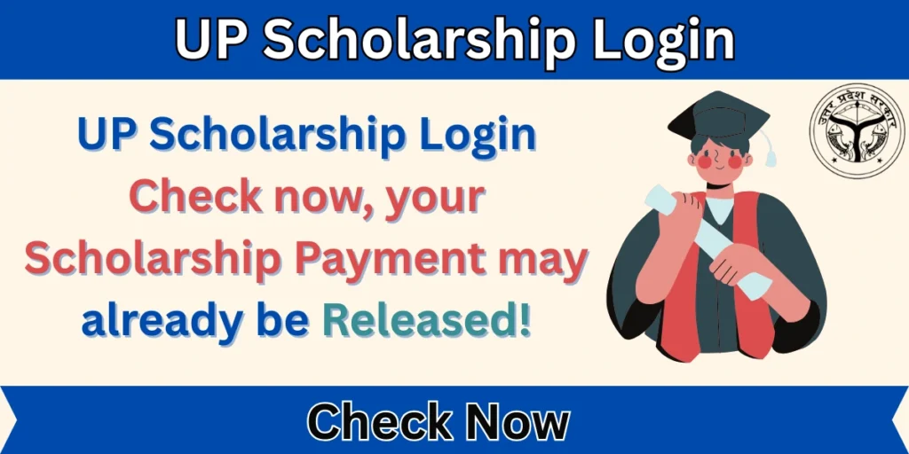 UP Scholarship Login