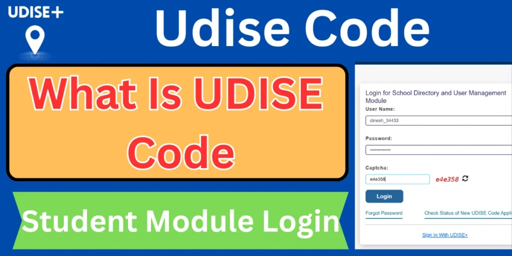 What is Udise Code